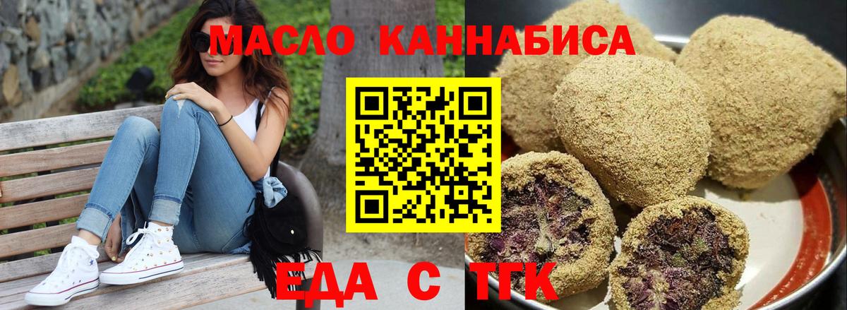A-PVP Киров