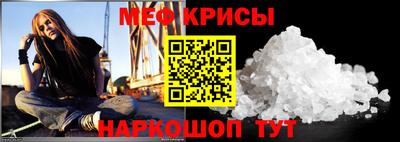 альфа пвп VHQ Кингисепп