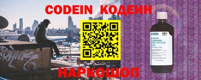 jwh Кинель