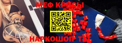 трава Кимры