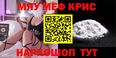 трава Кимры