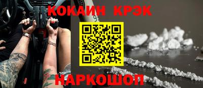 альфа пвп VHQ Кингисепп