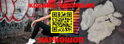 jwh Кинель
