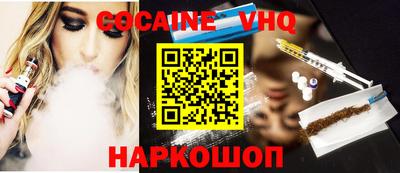 трава Кимры