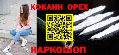 jwh Кинель