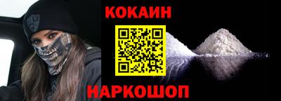 jwh Кинель
