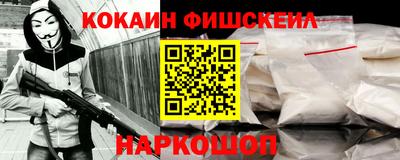 трава Кимры