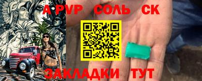 трава Кимры
