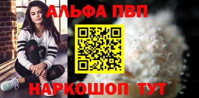 jwh Кинель