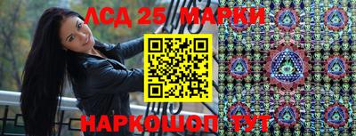 альфа пвп VHQ Кингисепп