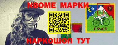 jwh Кинель