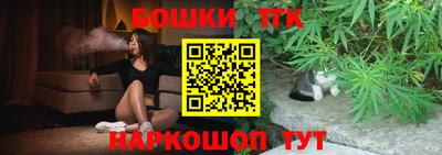 альфа пвп VHQ Кингисепп