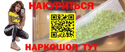 трава Кимры