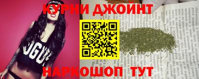 jwh Кинель