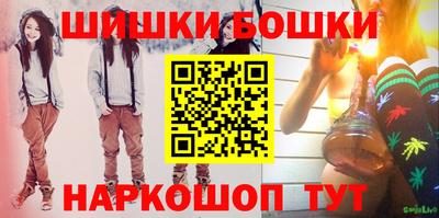 альфа пвп VHQ Кингисепп