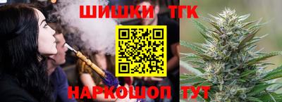 трава Кимры