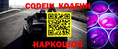 трава Кимры