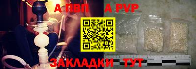 jwh Кинель