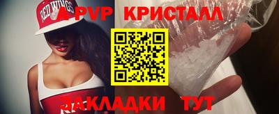 трава Кимры