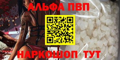 трава Кимры