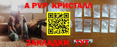 трава Кимры