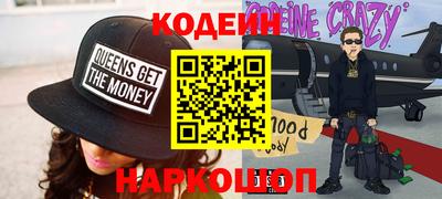 трава Кимры