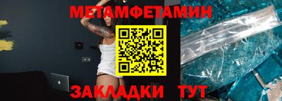 альфа пвп VHQ Кингисепп
