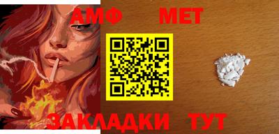 трава Кимры