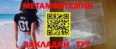 трава Кимры
