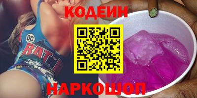 jwh Кинель