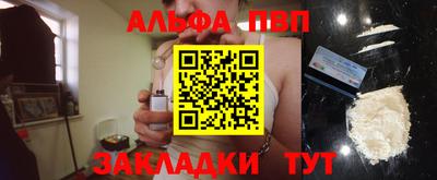 jwh Кинель