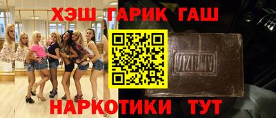 jwh Кинель