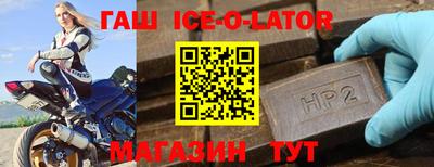 трава Кимры