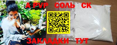 трава Кимры