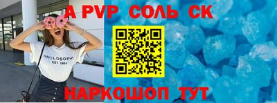 трава Кимры